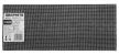 GRAPHITE Csiszolóháló 115x280mm, fa, fém, műanyag, űveg, gipszkarton csiszoláshoz, P220 (58T157)