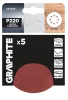 GRAPHITE Csiszolókorong tépőzáras 125mm, P220, 8 lyukkal, 5db (58T295)