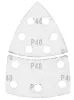 GRAPHITE Csiszolópapír tépőzáras delta 102x152mm, P40, 11 lyukas, 5db (58T300)
