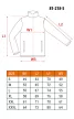 NEO Munkadzseki karcsúsított(slim fit), 60% pamut, 37% polyester, 3% elastane, 285 g/m2, S (81-218-S)