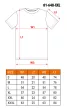 NEO Póló, piros, 100% pamut, 180g/m2, XXL (81-648-XXL)