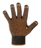NEO Munkakesztyű, latexbevonatú pamut polyesterrel,2143X, méret: 10 (97-620-10)