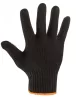 NEO Munkakesztyű, latexbevonatú pamut polyesterrel,2143X, méret: 8 (97-620-8)