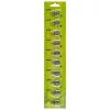 JBM Torx Tp 10 mm Fúró Bitfej - T25 (10435)