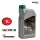 NAKAYAMA PRO Négyütemű motorolaj SAE 10W-30, 1 liter – NAKAYAMA PRO OIL 4T (LB1120)