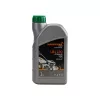 NAKAYAMA PRO Négyütemű motorolaj SAE 10W-30, 1 liter – NAKAYAMA PRO OIL 4T (LB1120)