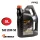 NAKAYAMA PRO négyütemű olaj  5l 20w-50 (LB1255)