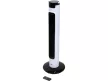 LUND Oszlopventilátor 50W, magasság 81CM (66841)