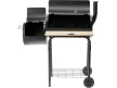 LUND FASZÉN GRILL FÜSTÖLŐRÉSZTEL 60X30CM (99901)