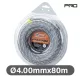 NAKAYAMA PRO BOZÓTVÁGÓ nylon line Carbon sodort, fűkasza damil,  átmérő 4,00 mm, hossz: 80méter (NC1005)