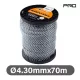 NAKAYAMA PRO nylon szén-carbon 3 twist fűkasza damil 4,30 mm-70 méter (NC1006)
