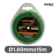 NAKAYAMA PRO NYLON FŰKASZA DAMIL  1,60mm-15m (NC1030)