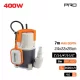 NAKAYAMA PRO Merülő tisztavíz-szivattyú 400 W, 7000 l/h, 5 mm szemcseméretig (NP1010)