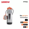NAKAYAMA Inox merülő szivattyú kúthoz és öntözéshez, 1000 W, 6500 l/h (NP1120)