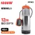 NAKAYAMA INOX rozsdamentes búvárszivattyú, 1000 W, 40m, 6500L/óra (NP1120)