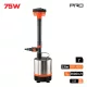 NAKAYAMA PRO Inox szökőkút szivattyú kerti tóhoz, 75 W, 2600 l/h (NP1150)