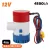 NAKAYAMA Medence fenék szivattyú 12 volt-os  áramellátás 4180 liter/h, Gépkocsi akkumulátorról használható (NP1160)