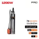 NAKAYAMA PRO Inox mélykúti búvárszivattyú 1200 W, 5500 l/h, 54 m emelőmagasság (NP1185)