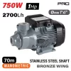NAKAYAMA PRO Kerti víz szivattyú ( PL medence ) 750W, 70m, 2700L/óra (NP2025)