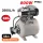 NAKAYAMA PRO INOX kerti házi vízmű 19 Literes tartállyal, 800W 3500L/óra (NP2105)