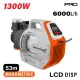 NAKAYAMA PRO Önfelszívó kerti szivattyú LCD kijelzővel, 1300W, 53m, 6000 l/óra (NP2150)