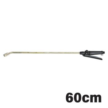   NAKAYAMA SZŐLÉSZETI növényvédőszer permetező PISZTOLY 60cm (NS105)