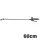 NAKAYAMA SZŐLÉSZETI növényvédőszer permetező PISZTOLY 60cm, INOX (NS106)