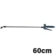 NAKAYAMA SZŐLÉSZETI növényvédőszer permetező PISZTOLY 60cm, INOX (NS106)