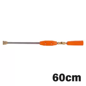  NAKAYAMA Permetezőszár 60 cm, általános növényvédelmi permetezéshez, csavaros csatlakozással (NS130)