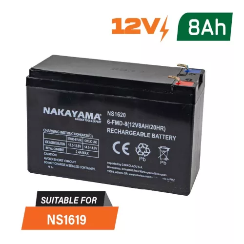 NAKAYAMA akkumulátor 12v, 8ah ns1619 permetezőhöz  (NS1620)