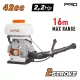 NAKAYAMA PRO Benzinmotoros háti permetező és porlasztó, 42 cm³, 14 liter (NS2618)