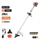 NAKAYAMA Benzines bozótvágó, fűkasza,  26 cm³, 1 LE, 255 mm-es háromágú vágótárcsával (PB2626)
