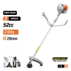 NAKAYAMA Benzines bozótvágó, fűkasza,  52 cm³, 2 LE, 255 mm-es háromágú vágótárcsával (PB5221)