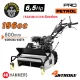 NAKAYAMA PRO 4 ÜTEMŰ ÖNJÁRÓ BENZINES FŰNYÍRÓ 60 cm, 6,5 LE (PB8600)