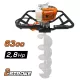 NAKAYAMA Kétemberes benzinmotoros földfúró, 62 cm³ ( a szárak nem tartozékok ) (PD6330)