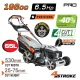 NAKAYAMA PRO Önjáró benzinmotoros fűnyíró (196cm³, 53cm vágásszélesség, központi magasságállítás), 6 POZÍCIÓ 25-75 mm (PM5810)