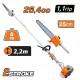 NAKAYAMA PRO Benzinmotoros magassági ágvágó láncfűrész, 1,1 LE, 25,4 cm³, 25 cm (PS2600)