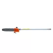 NAKAYAMA Benzinmotoros multifunkciós kerti alapgép (Combi Tool), 26 cm³,  3 az 1-ben,  1 LE (PS3100)