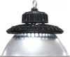 DRAKKAR LED csarnoklámpa búra nélkül, 6500 K, 230 V (02001)