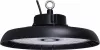 STILKER LED csarnoklámpa, 6500 K, 230 V (02143)