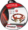 DRAKKAR CCA indítókábel sárgaréz csipeszekkel (04150)