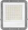 STILKER LED reflektor, extra lapos, 230 V (82420)