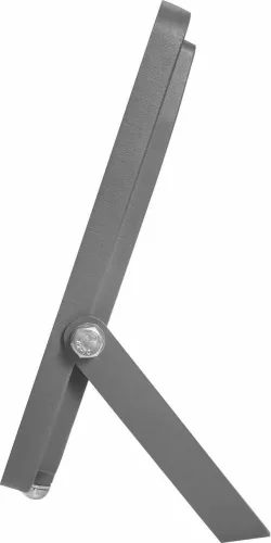 STILKER LED reflektor, extra lapos, 230 V (82420)