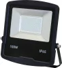 DRAKKAR LED reflektor, extra lapos, 230 V (82424)
