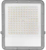 STILKER LED reflektor, extra lapos, 230 V (82425)