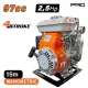 NAKAYAMA PRO Négyütemű benzinmotoros vízszivattyú, 2,5 LE, 97 cm³, 1,5"(SP9800)