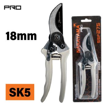   NAKAYAMA PRO alumínium metszőolló 200mm, vágási átmérő 18mm (SSF275)