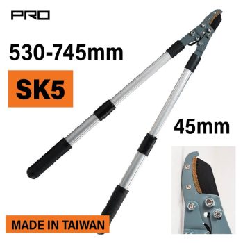 NAKAYAMA PRO teleszkópos metszőolló 530-745 mm (SSF521)