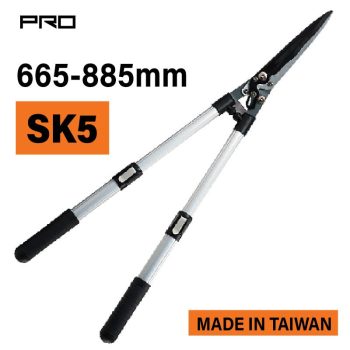   NAKAYAMA PRO sövényvágó, teleszkópos 665-885 mm (SSF523)