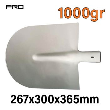 NAKAYAMA PRO kerek lapátfej 267*300*365mm 1,0KG (SSF605)